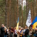 що таке Розстріляне Відродження