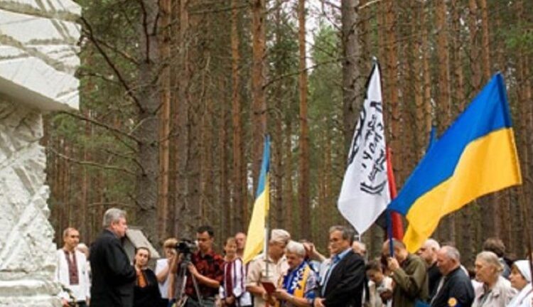 що таке Розстріляне Відродження